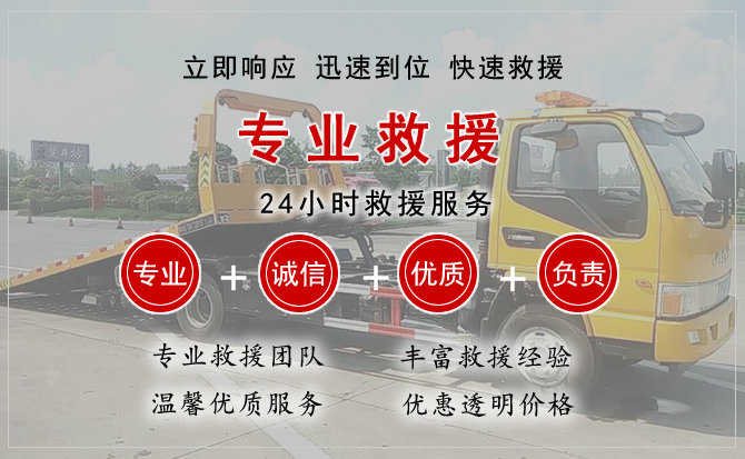 克东汽车送柴油